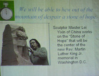 09 MLK Program
